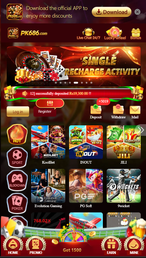 PK686-game screenshot